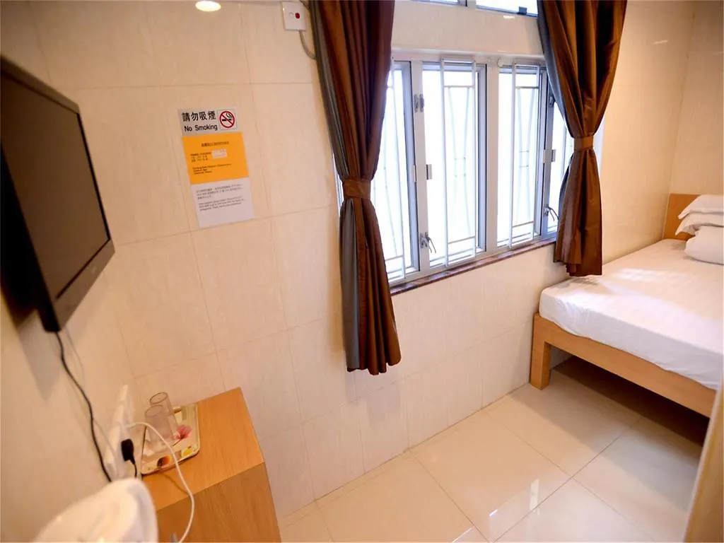 Fei Hung Hotel Kowloon  0*, Kowloon (Hong Kong) Čína