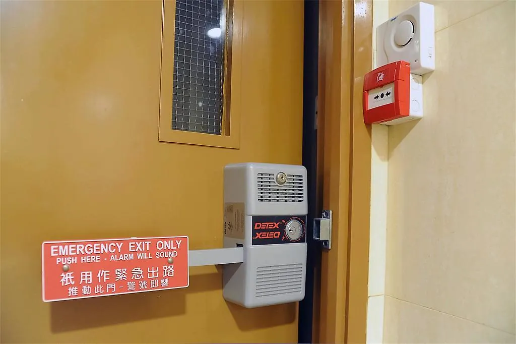 Fei Hung Hotel Kowloon  0*, Kowloon (Hong Kong)