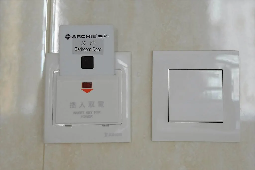 Fei Hung Hotel Kowloon  Kowloon (Hong Kong)