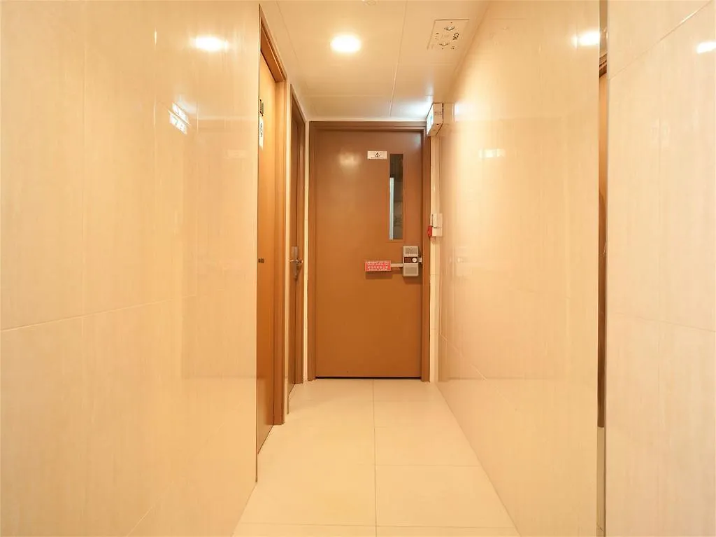 Guest house Fei Hung Hotel Kowloon