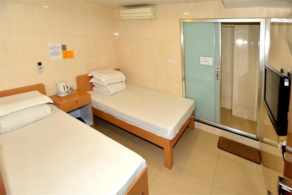 Fei Hung Hotel Kowloon  Guest house