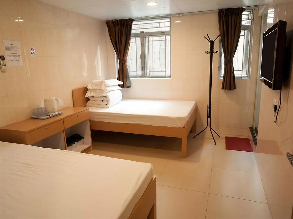 Guest house Fei Hung Hotel Kowloon