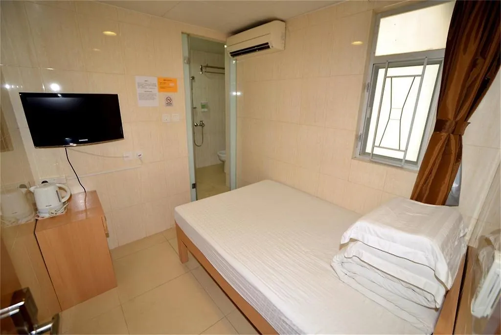 Fei Hung Hotel Kowloon  Guest house Kowloon (Hong Kong)