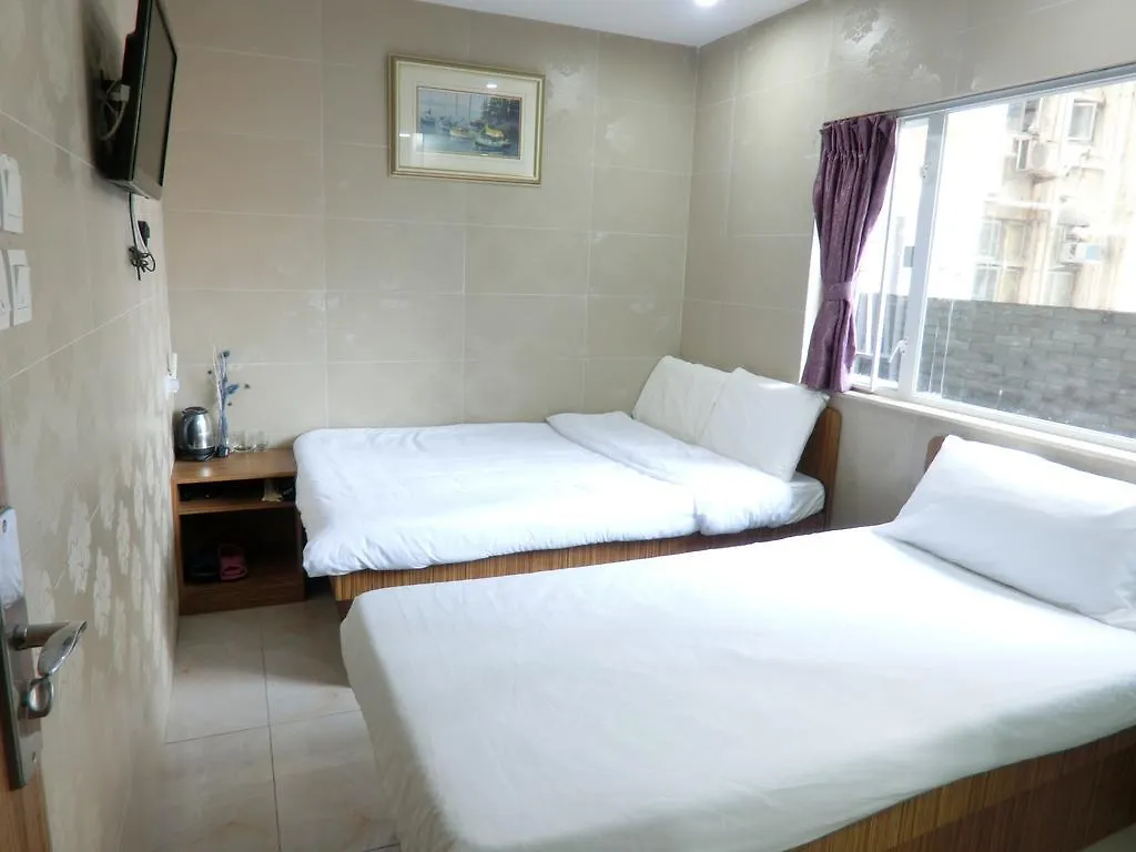 Guest house Fei Hung Hotel Kowloon
