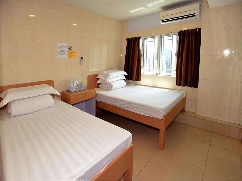 Guest house Fei Hung Hotel Kowloon