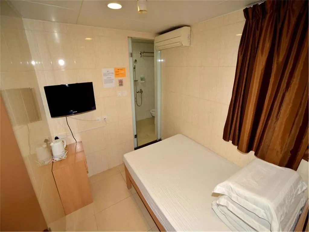 Fei Hung Hotel Kowloon  0*, Kowloon (Hong Kong)