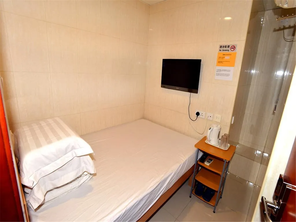 Fei Hung Hotel Kowloon  Guest house Kowloon (Hong Kong)