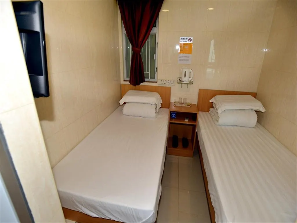 Fei Hung Hotel Kowloon