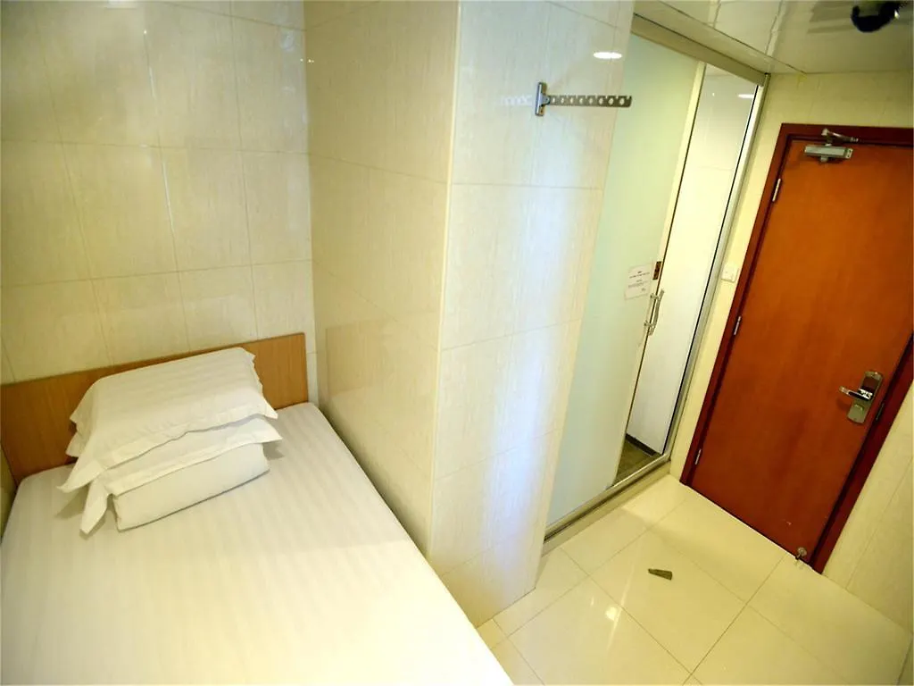 Fei Hung Hotel Kowloon  Kowloon (Hong Kong)