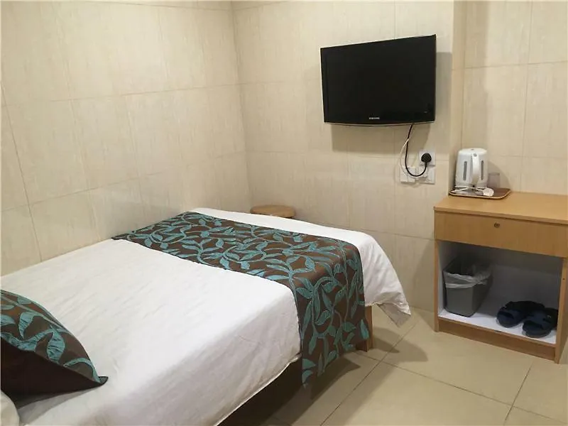 Fei Hung Hotel Kowloon  0*, Kowloon (Hong Kong)
